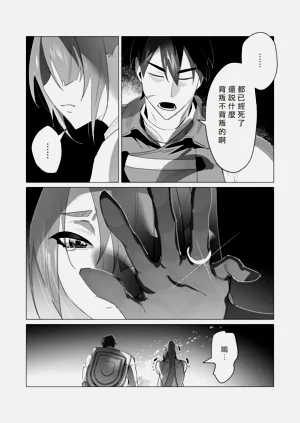 第17页图