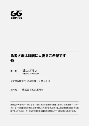 第173页图