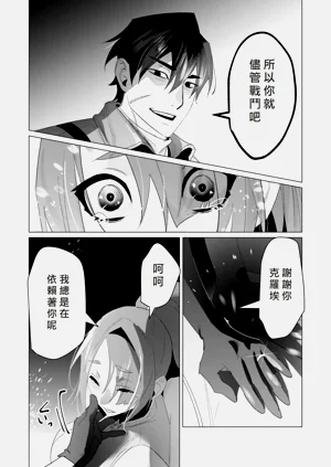 第20页图