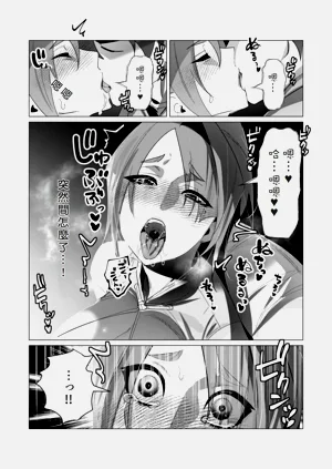 第23页图