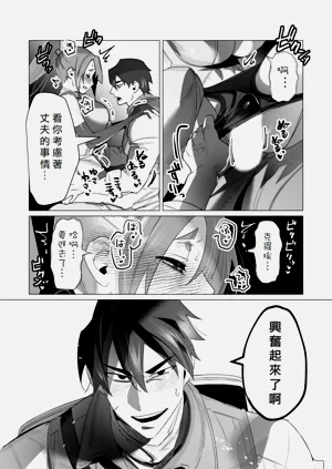 第26页图