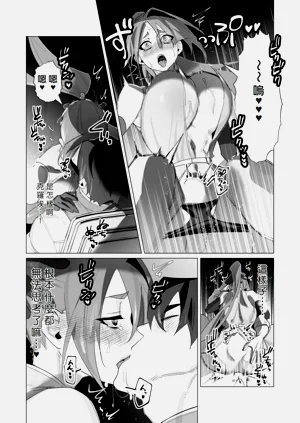 第27页图