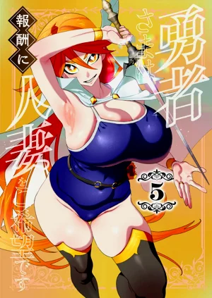 第3页图