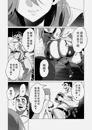 第34页图