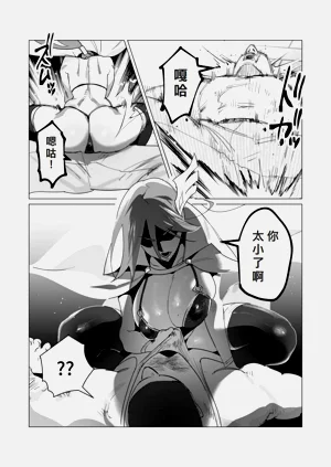 第36页图