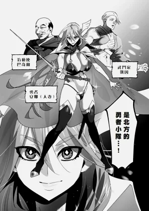 第39页图