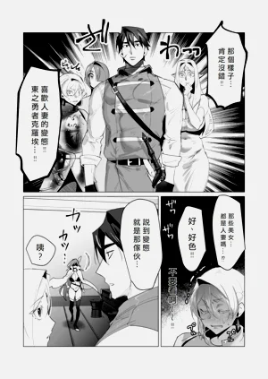 第42页图