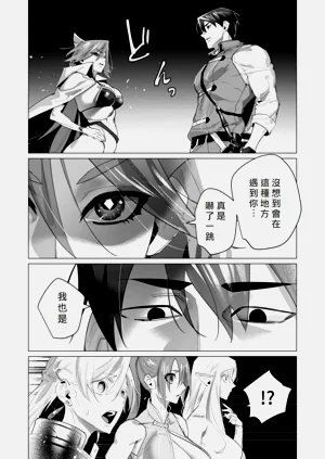 第43页图