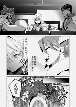 第47页图