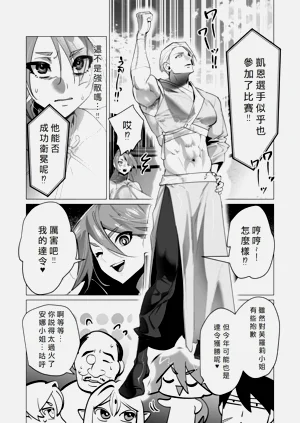 第50页图