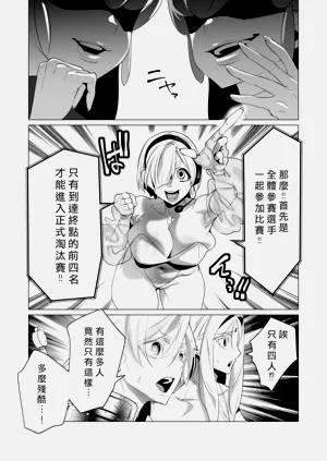 第54页图