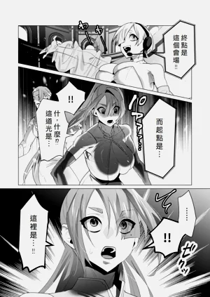 第55页图