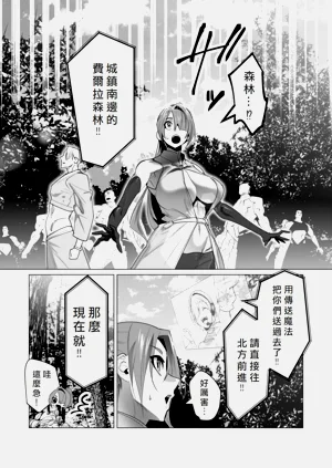 第56页图