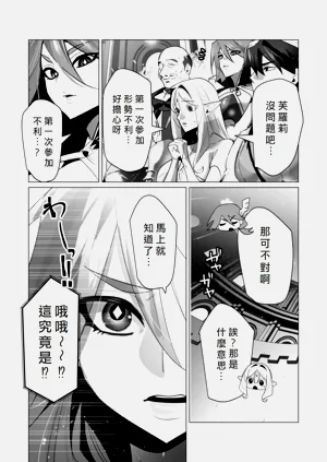 第58页图