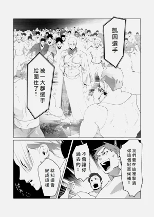 第59页图