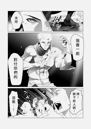 第60页图