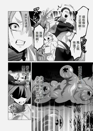 第66页图