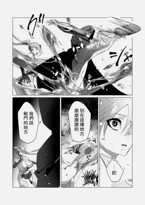 第68页图