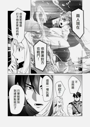 第70页图