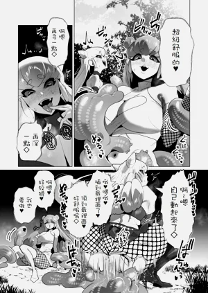 第73页图