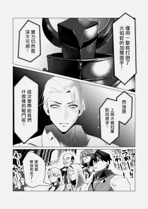 第84页图