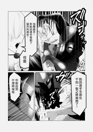 第93页图