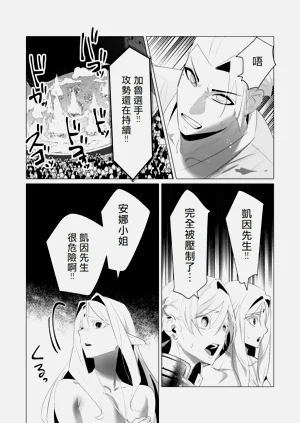 第94页图