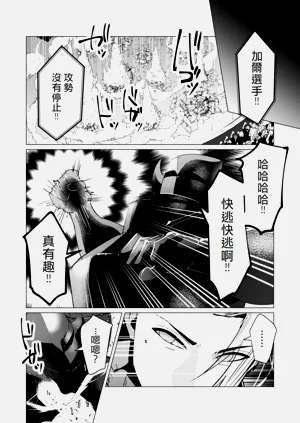 第99页图