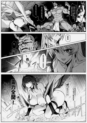 第23页图