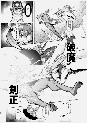 第25页图