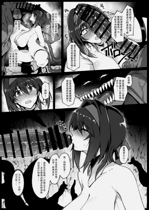 第34页图