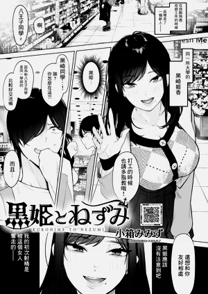 第1页图