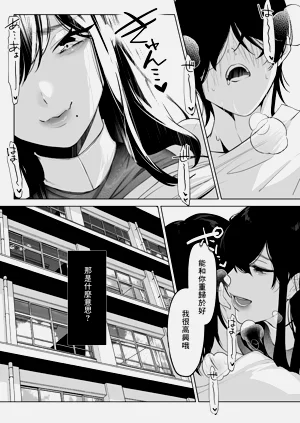 第25页图