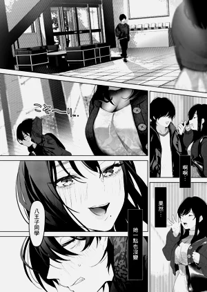 第26页图