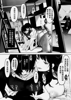 第28页图