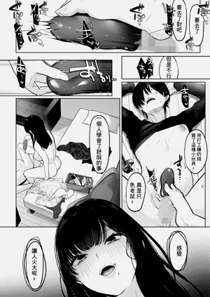 第34页图