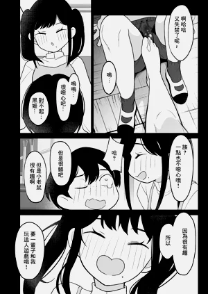 第42页图