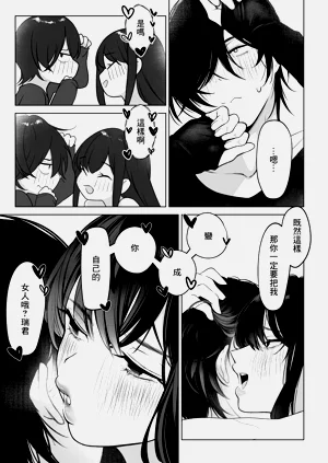 第47页图
