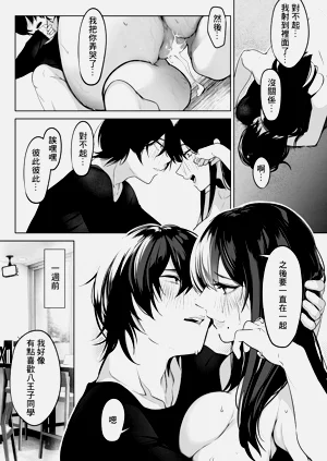 第55页图