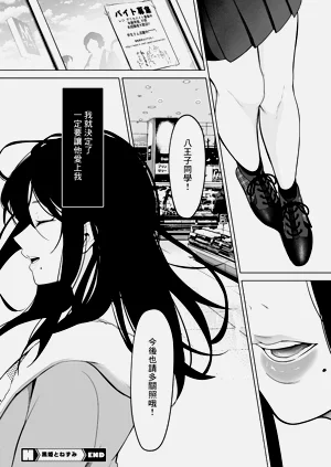 第57页图