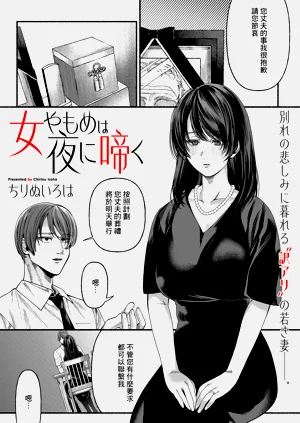 第1页图