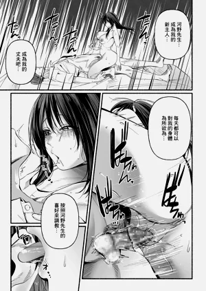 第19页图