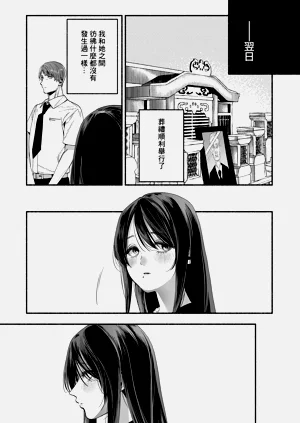 第25页图