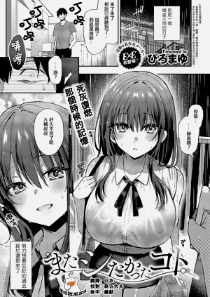 第1頁圖
