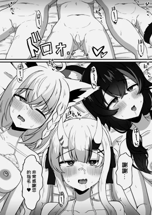 第21页图
