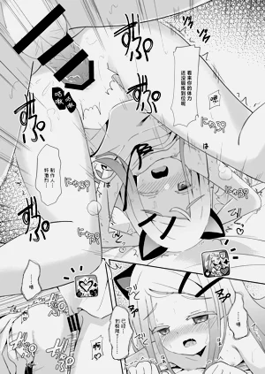 第14页图