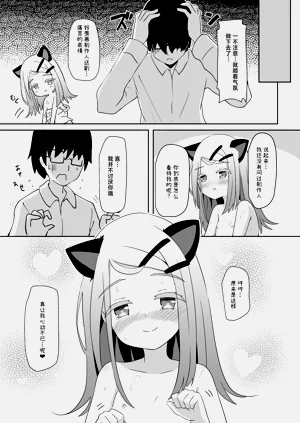 第16页图