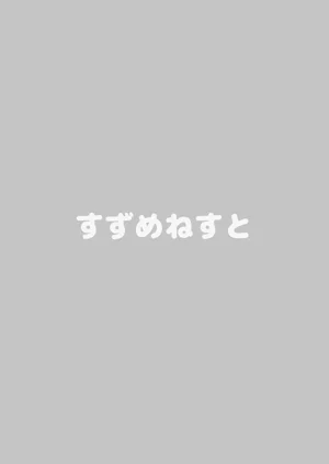第18页图