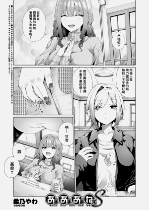 第1页图