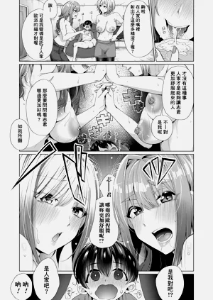 第15页图